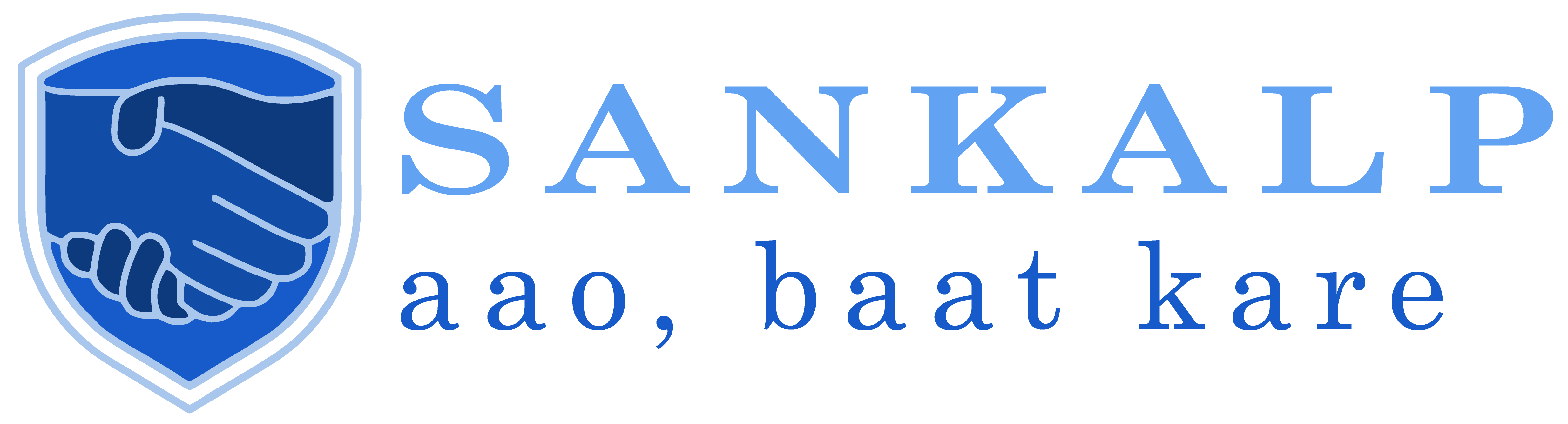 SANKALP – aao, baat kare